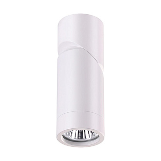 Светильник 5,6*12,5 см, GU10 50W, Novotech Elite 370595 белый