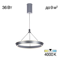 Светильник подвесной Citilux CL717011 Tavi черный