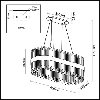 Подвесная люстра Odeon Light Focco 4722/24, латунь-бронза
