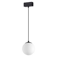 Трековый светодиодный светильник Диаметр 12 см Novotech Kit 358536