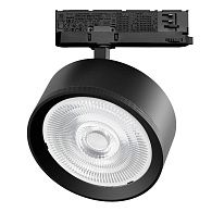 Светильник Quattro с адаптером *13,5*5 см, *35W, 3000K, Lightstar Alta Pro A5737QT60G, Черный