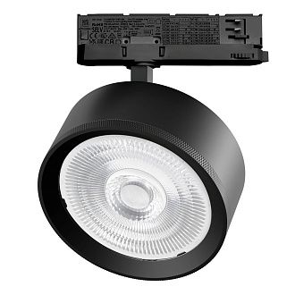 Светильник Quattro с адаптером *13,5*5 см, *35W, 3000K, Lightstar Alta Pro A5737QT60G, Черный