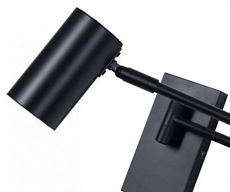 Светильник 34 см, Kink Light 07657,19, черный
