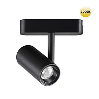 Трековый светильник для низковольтного шинопровода 11,5*4,2* см, LED 8W*3000 К, Novotech Shino Smal, черный, 359270