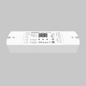 Контроллер SPI Цветной (RGB) 5-24В 360Вт Maytoni 711008