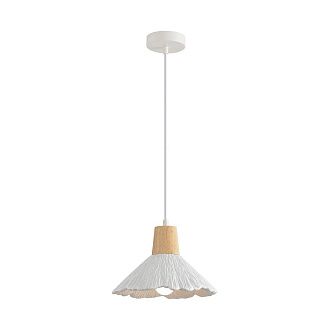 Светильник 25 см, Lumion 8352/1A, белый