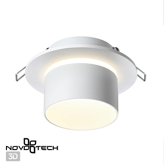Встраиваемый светильник Novotech LIRIO 370716, белый