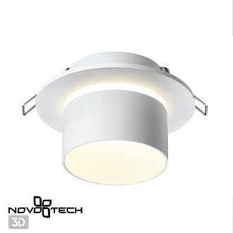 Встраиваемый светильник Novotech LIRIO 370716, белый, вр 7 см