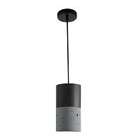 Подвесной светильник 15*8 см, 1*GU10, 5W, Divinare Cigno 2214/05 SP-5, Серый