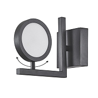 Бра 15 см, 5W, 4000K, Crystal Lux CLT 027W V2 BL, черный