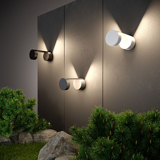 Уличный настенный светодиодный светильник Nimbus IP54 1540 TECHNO LED белый Elektrostandard