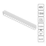 Трековый магнитный светильник 34 см, 18W, 2700-5700K, Arte Lamp Rapid A2969PL-1WH, белый
