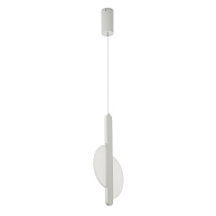 Подвесной светильник 20*2*160 см, LED 8W, 3000 / 6000K, Белый LED4U L8710-2 WH