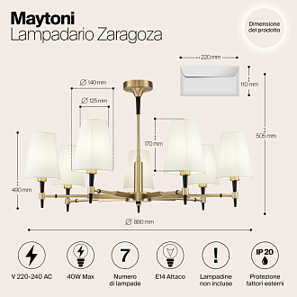 Подвесная люстра Maytoni Zaragoza H001CL-07BS, латунь, диаметр 88см