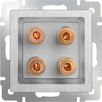 WL09-AUDIOx4  Акустическая розетка, cеребряный рифленый Werkel, 4690389085024