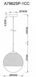 Светильник 25 см Arte Lamp Jupiter Chrome A7962SP-1CC хром