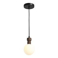 Светильник подвесной CORK 1*G9*5W 4000K ST LUCE SL6226.403.01 черный