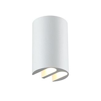 Светильник 11 см, 5W, 3000K, Odeon Light 7126/4WL, белый