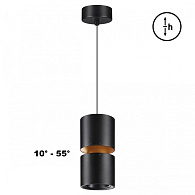 Светильник 8 см, 13W, 3000K, Novotech ARISTO 359340, черный