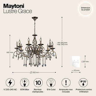 Люстра Maytoni RC247-PL-10-R бронза