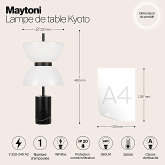 Настольный светильник  22 см, LED 11W, 3000К, Черный Maytoni Kyoto MOD178TL-L11B3K