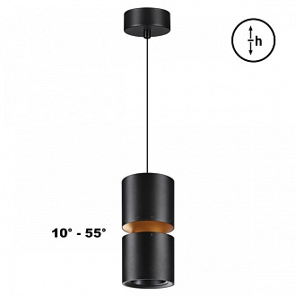 Светильник 8 см, 13W, 3000K, Novotech ARISTO 359340, черный