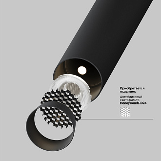 Спот 3*3*65,1 см, LED, 6W, 3000К, Maytoni Technical Focus T P141RS-L125-6W3K-B черный