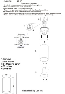 Светильник 6 см, Crystal Lux CLT 015C WH Белый
