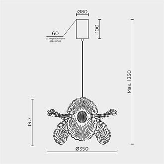 Люстра *35*19-135 см, *LED*11W, 3000-6000K, MODELIGHT  MDL.89092.350HC GD, Золото