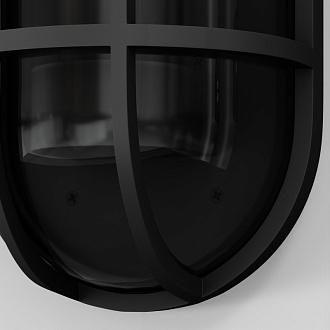 Светильник настенный 14,1*9,4*27,1 см, 1*E27, 15W, Maytoni Candle O449WL-01GF1 серый