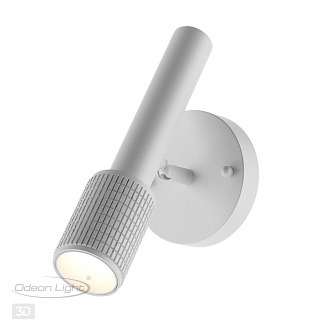 Спот Odeon Light Mehari 4239/1W, белый