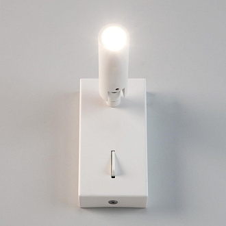 Светильник 3W, 3000K Citilux Декарт CL704350 белый