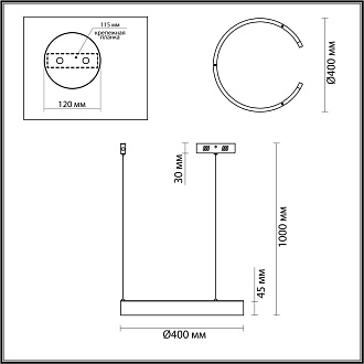 Светильник подвесной *40*100 см, LED *28W, 3000-6000K К, Lumion Indie 6535/28L, латунь