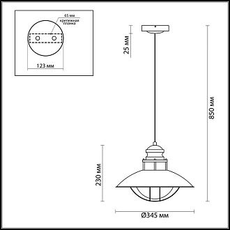 Уличный подвесной светильник Odeon Light Dante 4164/1 коричневый, диаметр 34.5 см