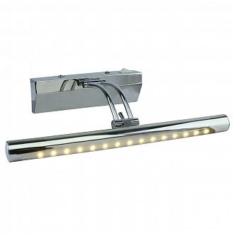 Подсветка для картин 28 см Arte Lamp Picture Lights Led A1103AP-1CC, хром
