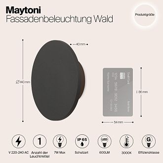 Бра 14 см, 7W, 3000K, Maytoni Wald O420WL-L7GF, графит
