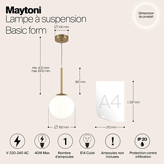 Светильник 18 см, Maytoni Basic form MOD321PL-01G2, золото