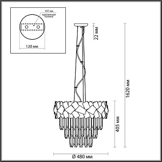 Подвесная люстра Odeon Light Stala 4811/6, диаметр 48 см, хром