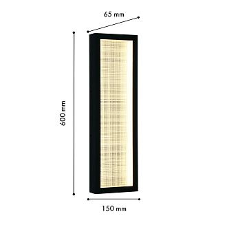 Бра 5*15*60 см, 30W, Favourite Mist 4298-2W черный