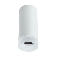 Светильник 6 см Arte Lamp OGMA A5556PL-1WH белый