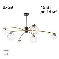 Светильник 114 см, Citilux FISHER CL218163, черный-бронза