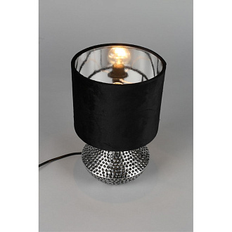 Светильник 30 см, Omnilux Lucese OML-19614-01, серебристый с черным