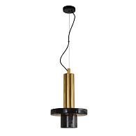 Подвесной светильник 28*19 см, 1*GU10, 5W, Divinare Delta 2216/06 SP-5, Черный