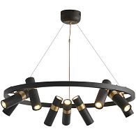 Подвесная светодиодная люстра Inodesign Spoor 44.8522