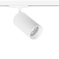 Трековый светильник *12*6,5 см, 1*LED, 16W, 4000K Arte Lamp Aero A1347PL-1WH, Белый