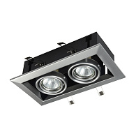 Светильник встраиваемый Maytoni Metal DL008-2-02-S, черный/серый, вр 9,5*21,5 см