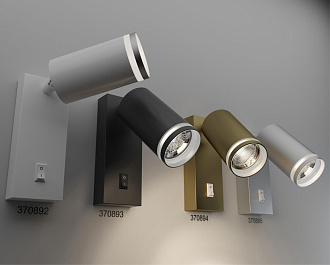 Светильник 14 см, Novotech Ular 370894, золото