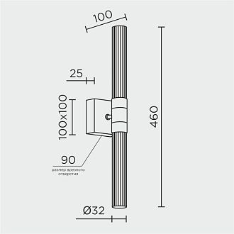 Бра 10*9,5* см, LED 6W, 4000K, Латунь MODELUX ML.711.02 BS