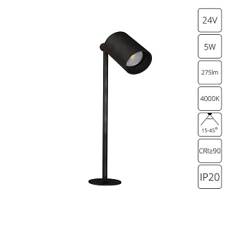 Точечный светильник LED * 1 * 5W, 4000 К, Arte Lamp Presto A6195LT-1BK, Черный, вр 3,5 см