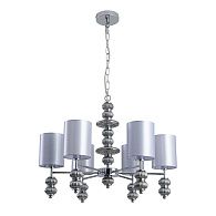 Светильник 55 см, Lumion 8338/6, хром